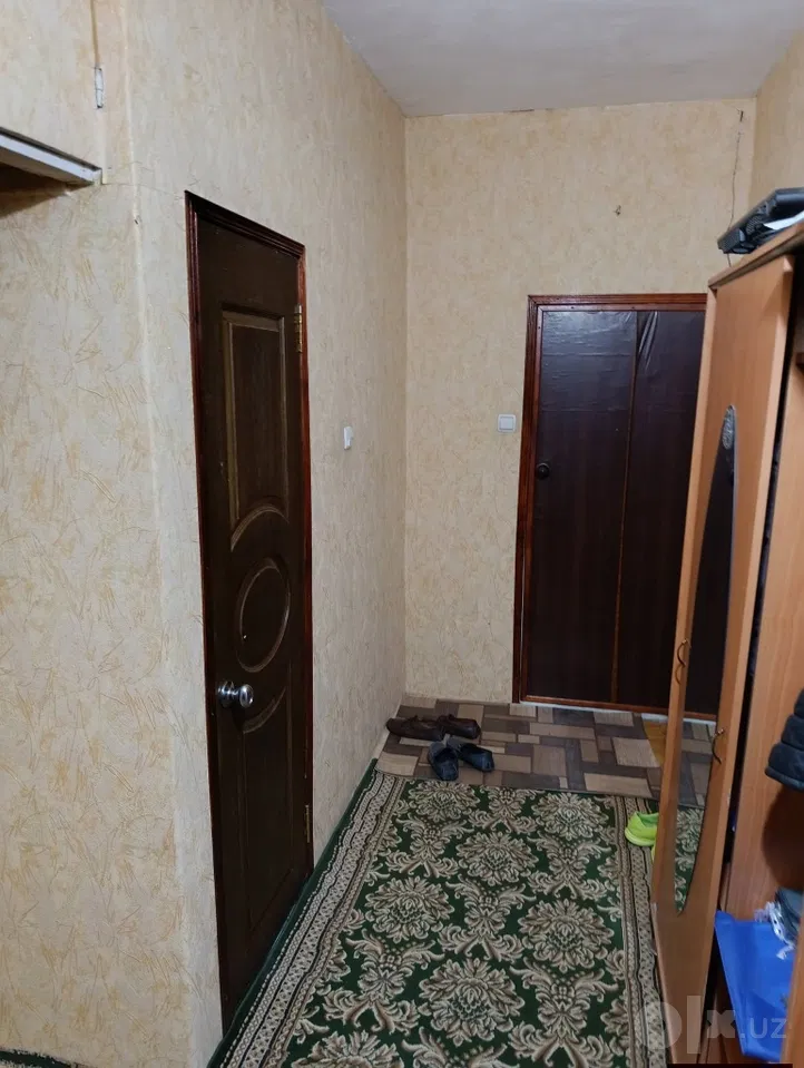 Tashkent City, Mirzo Ulug'bek District