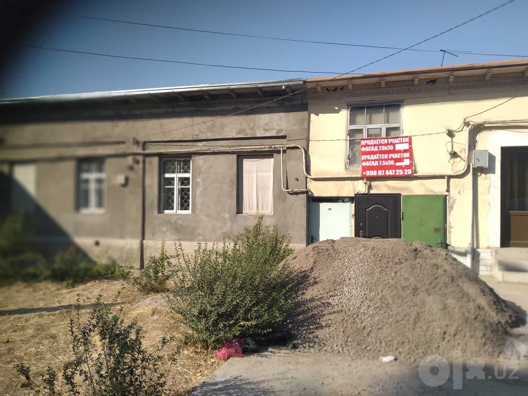 Tashkent City, Chilonzor District
