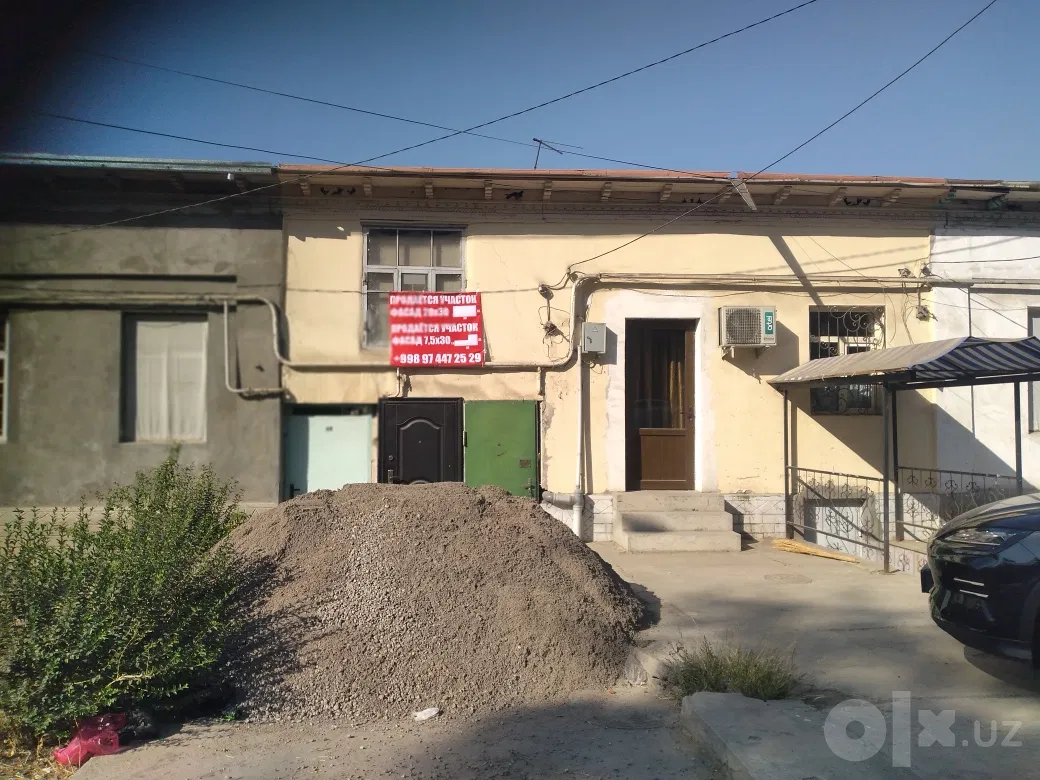 Tashkent City, Chilonzor District