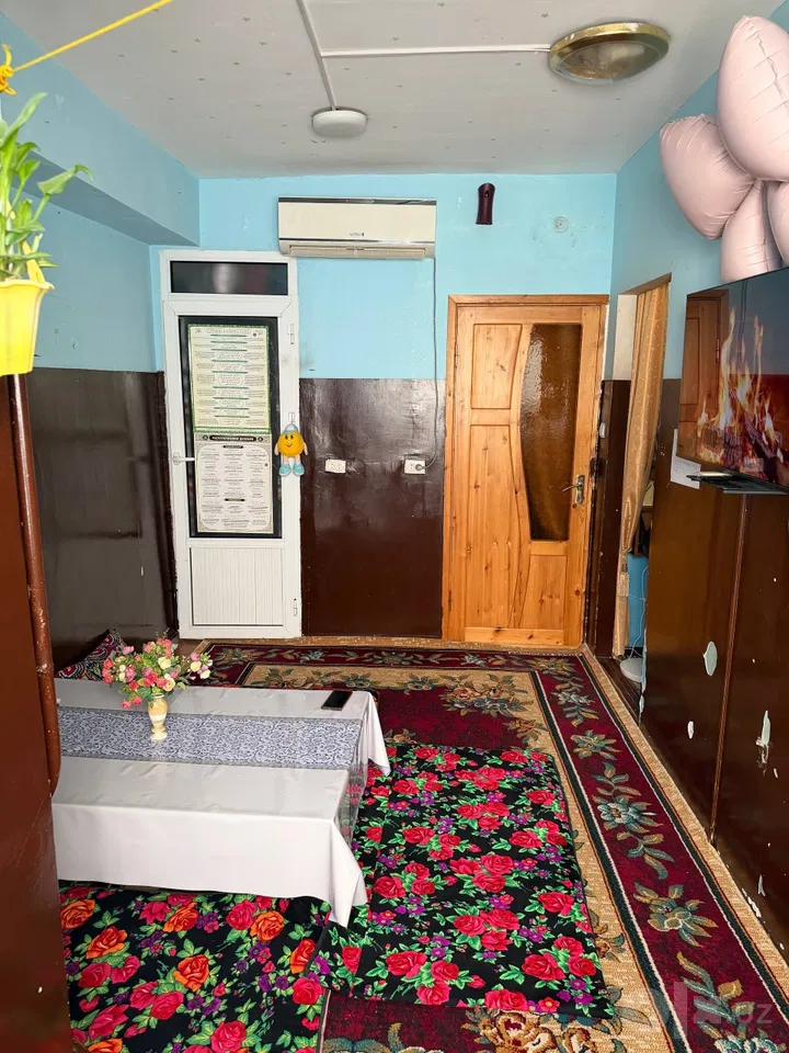 Tashkent City, Yunusobod District