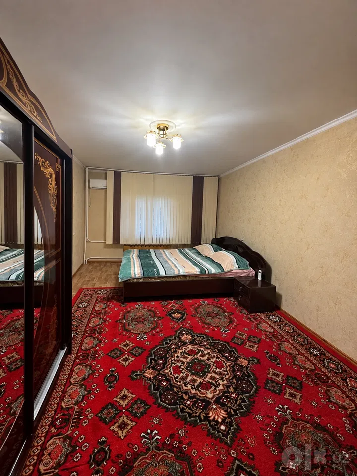 Tashkent City, Mirzo Ulug'bek District