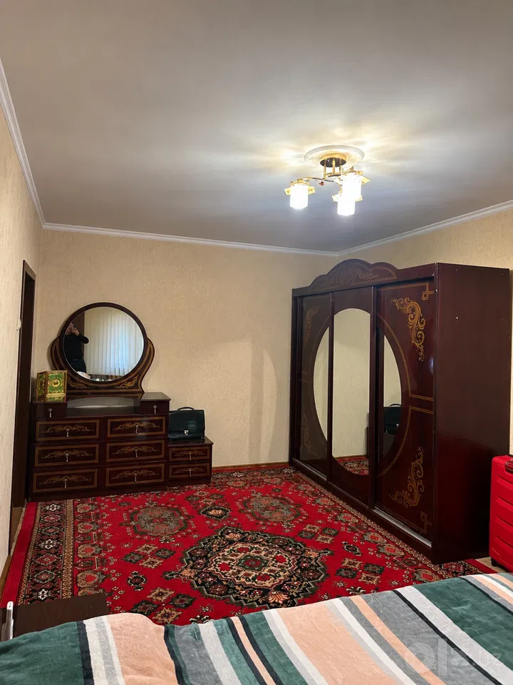 Tashkent City, Mirzo Ulug'bek District