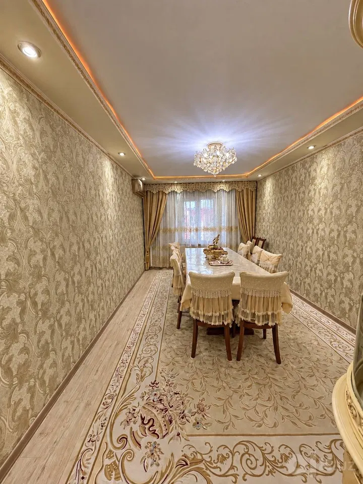 Tashkent City, Mirzo Ulug'bek District