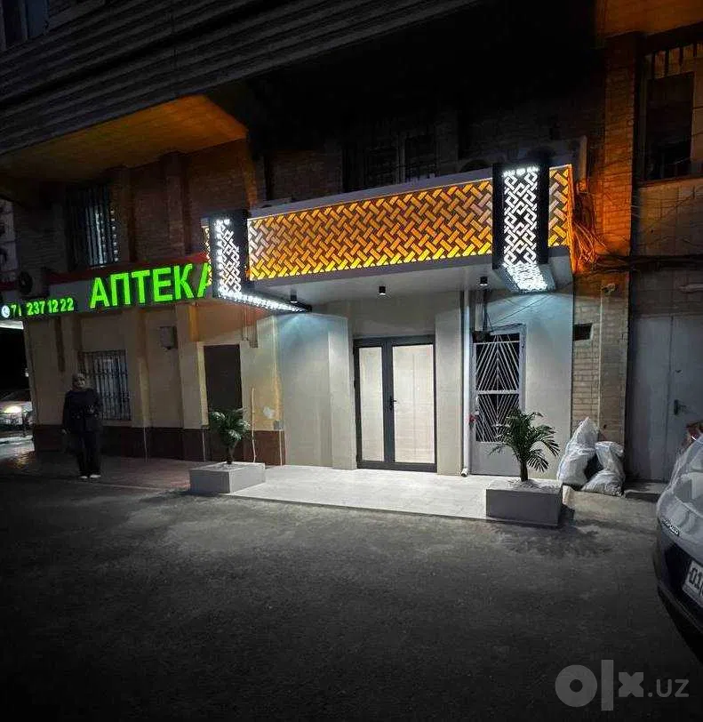 Tashkent City, Yunusobod District