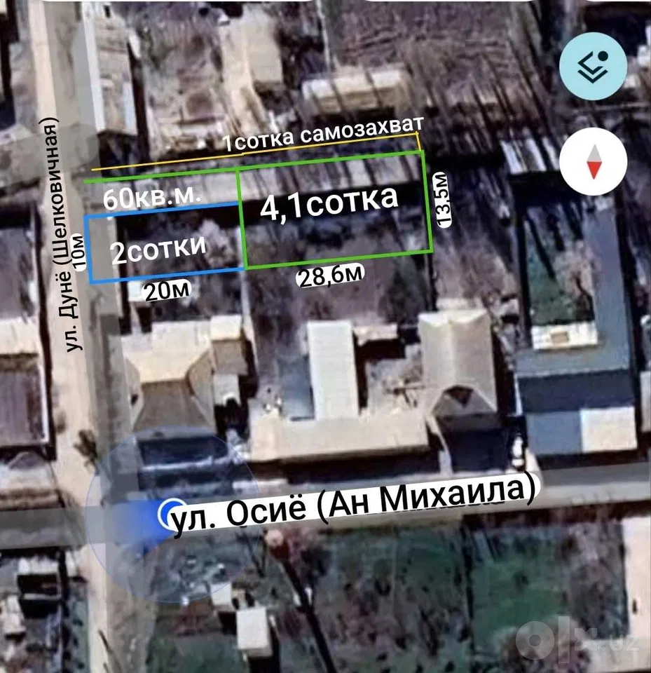 Tashkent City, Bektemir District