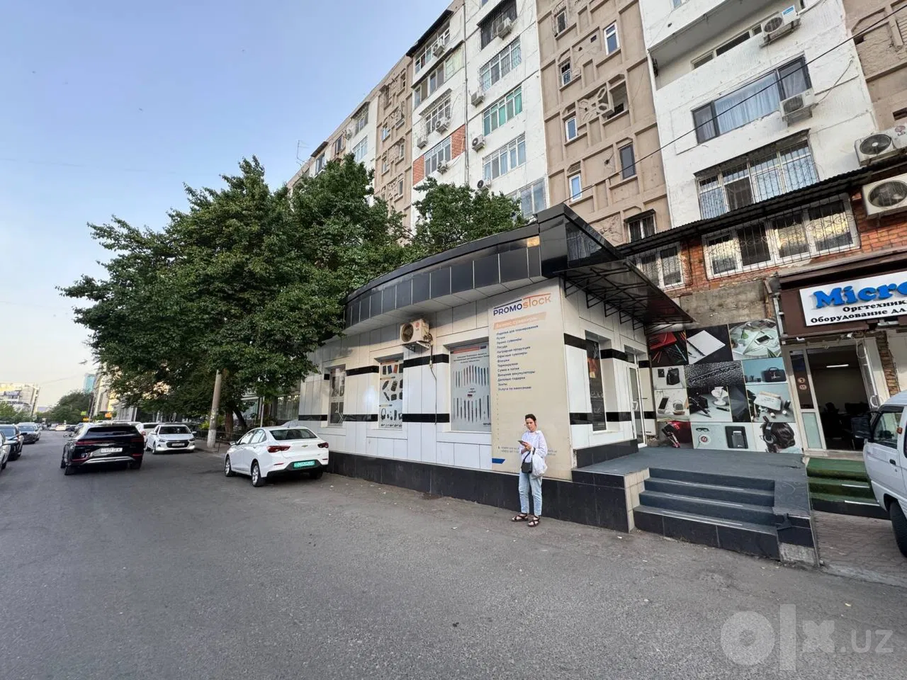 Tashkent City, Mirobod District