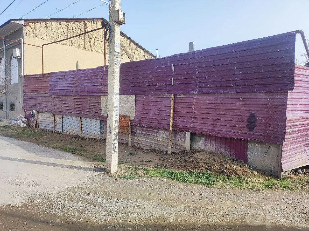 Tashkent City, Uchtepa District