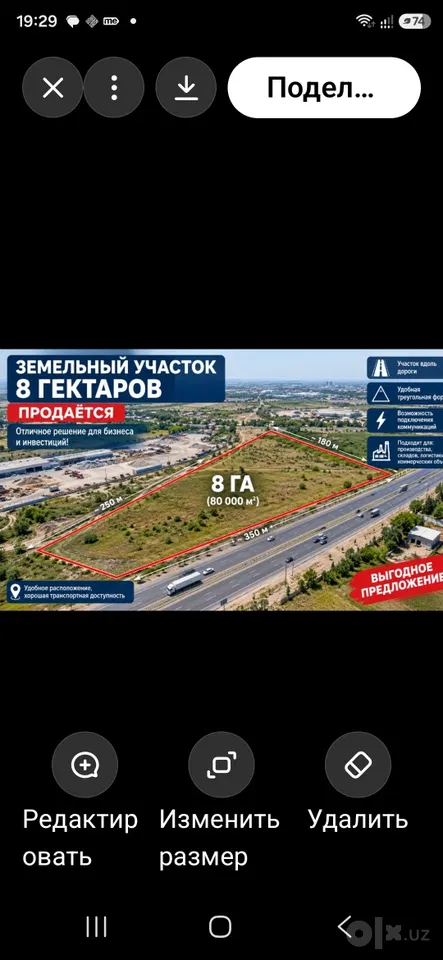 Tashkent Region, Zangiota District