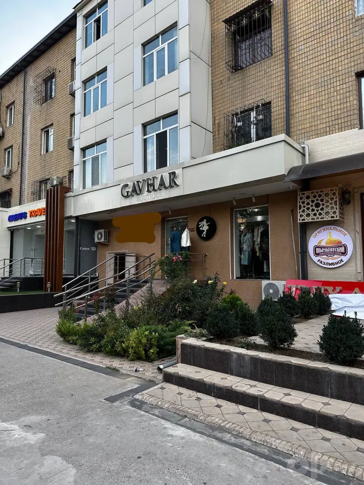 Tashkent City, Shayxontohur District