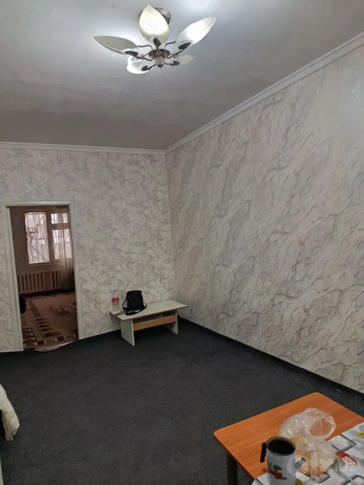 Tashkent City, Chilonzor District