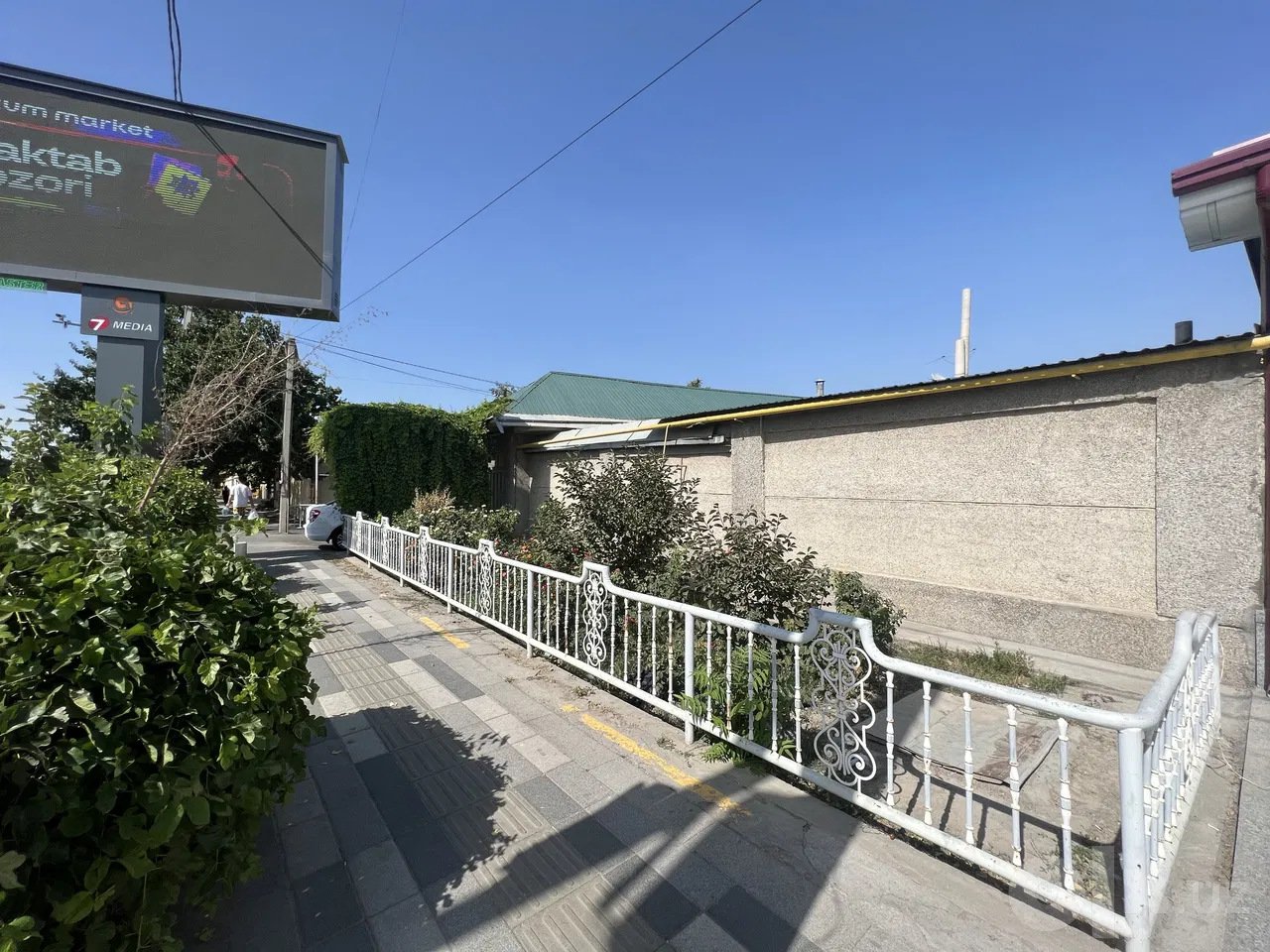 Tashkent City, Yashnobod District