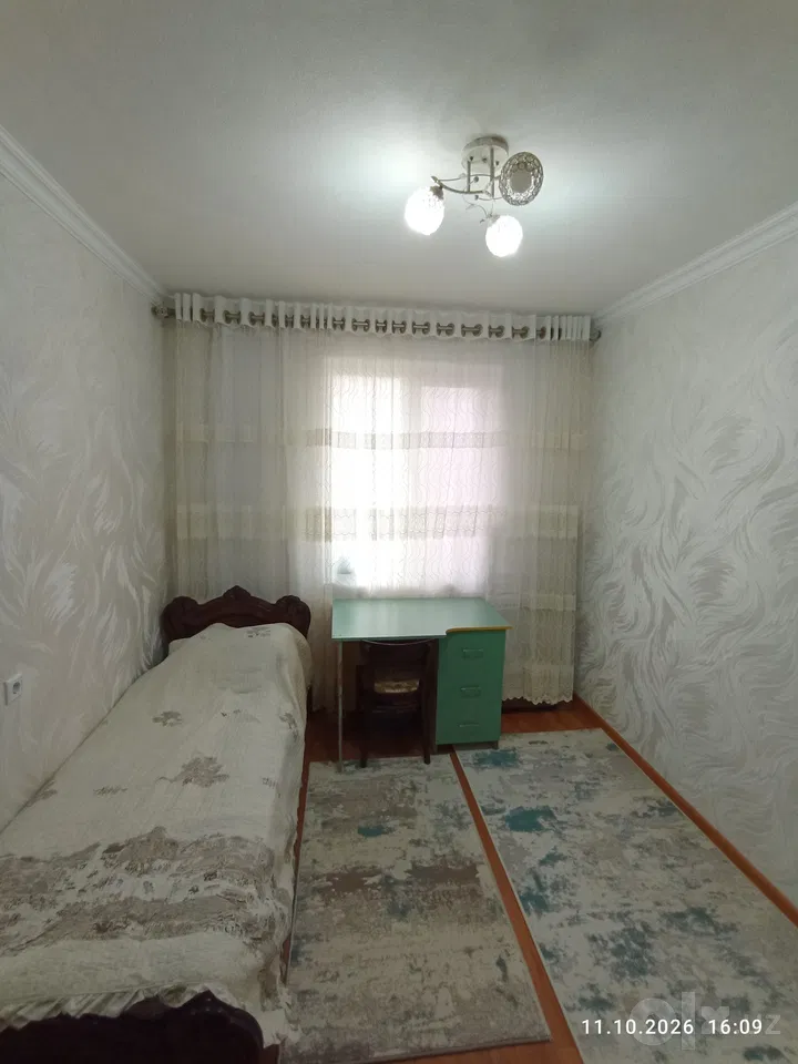 Tashkent Region, Chirchiq
