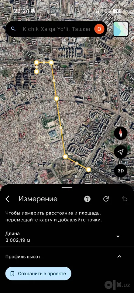 Tashkent City, Olmazor District