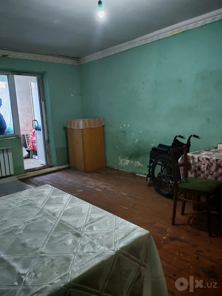 Tashkent City, Bektemir District