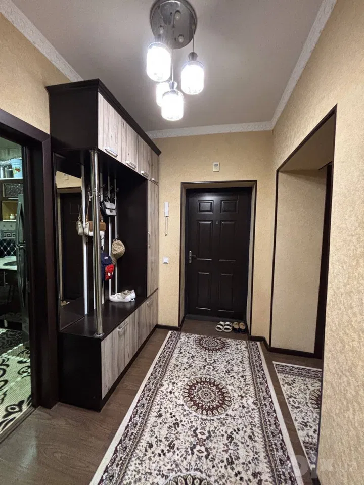Tashkent City, Yashnobod District