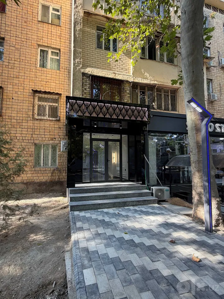 Tashkent City, Chilonzor District