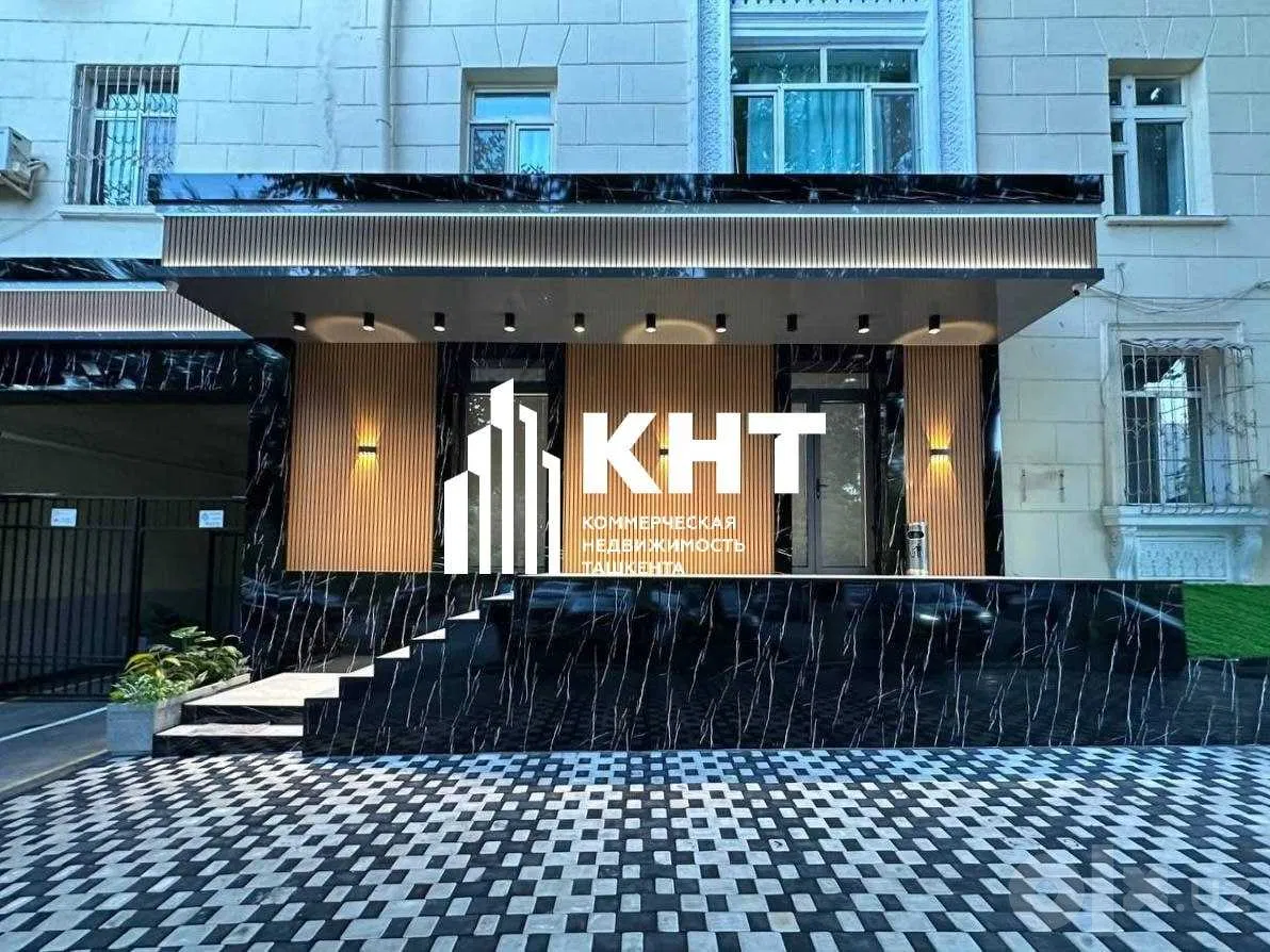 Tashkent City, Mirzo Ulug'bek District