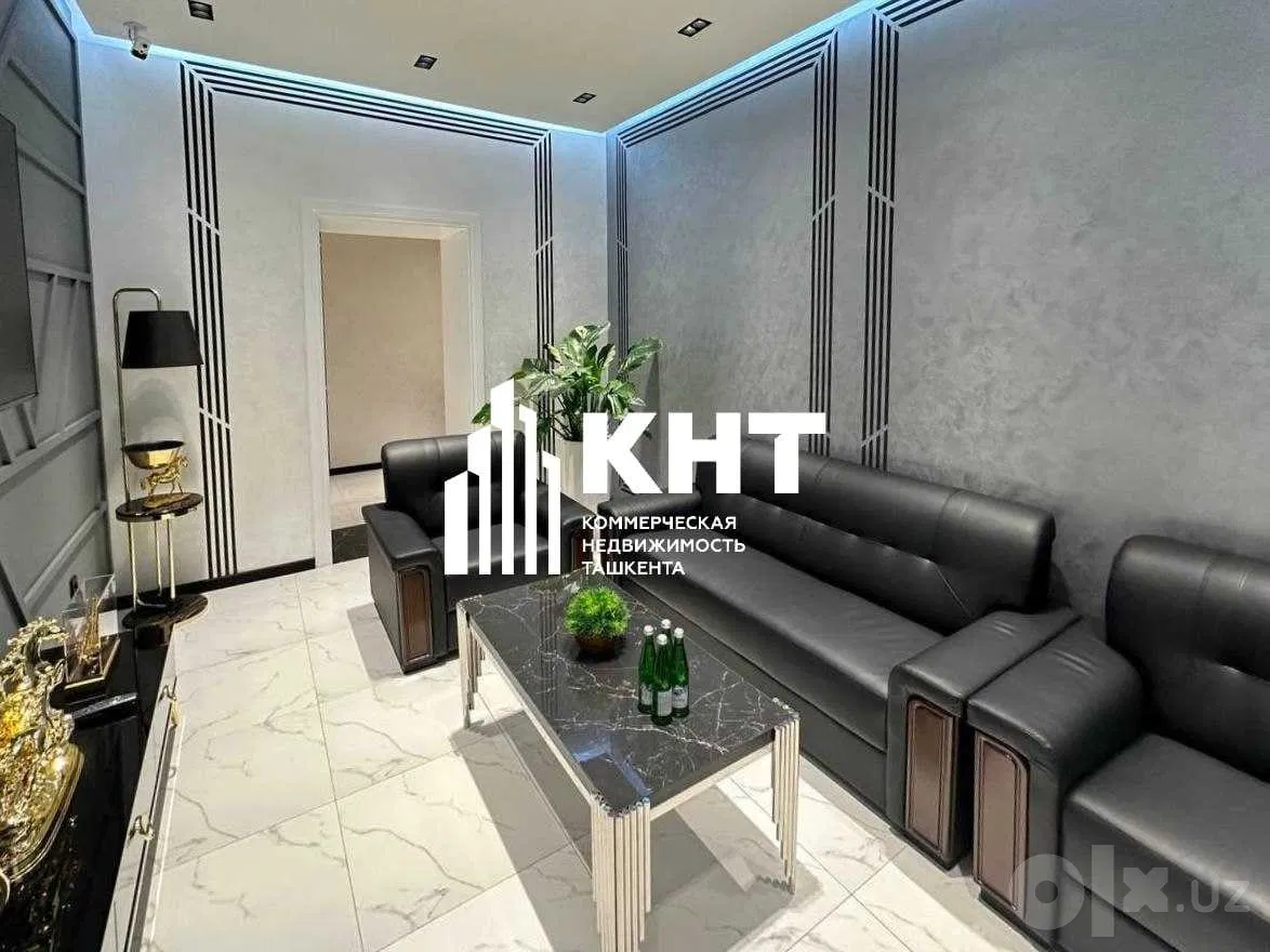 Tashkent City, Mirzo Ulug'bek District