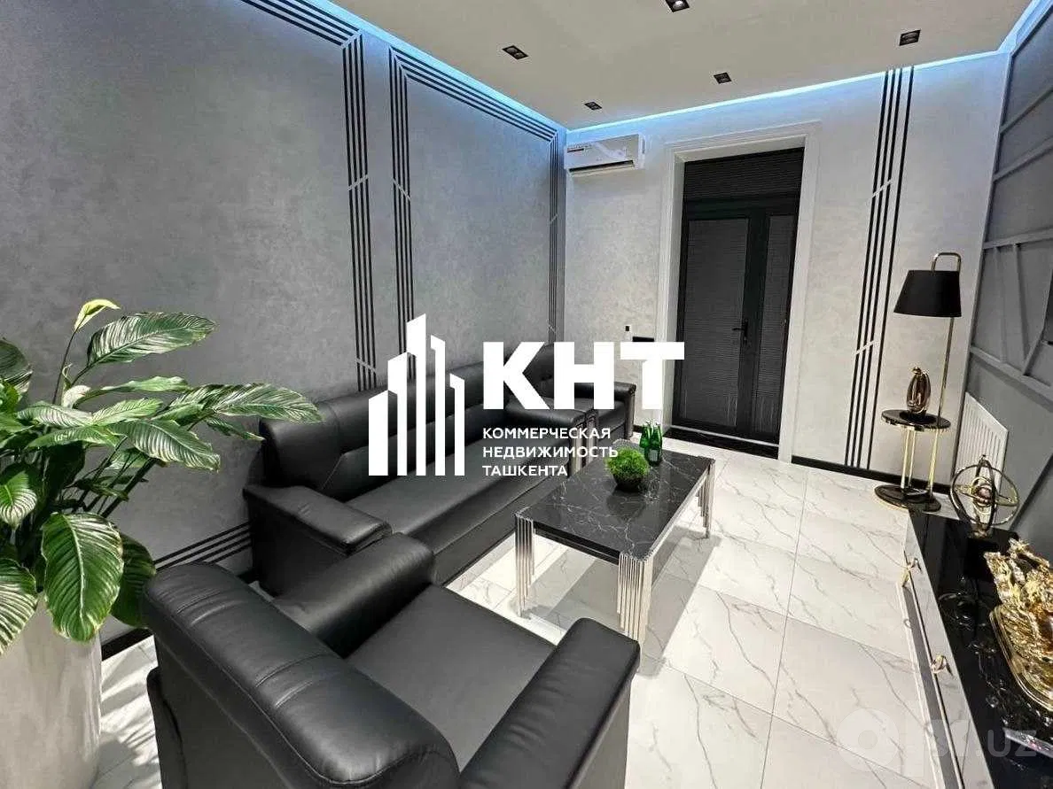 Tashkent City, Mirzo Ulug'bek District