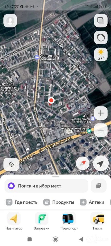 Bukhara Region, Bukhara
