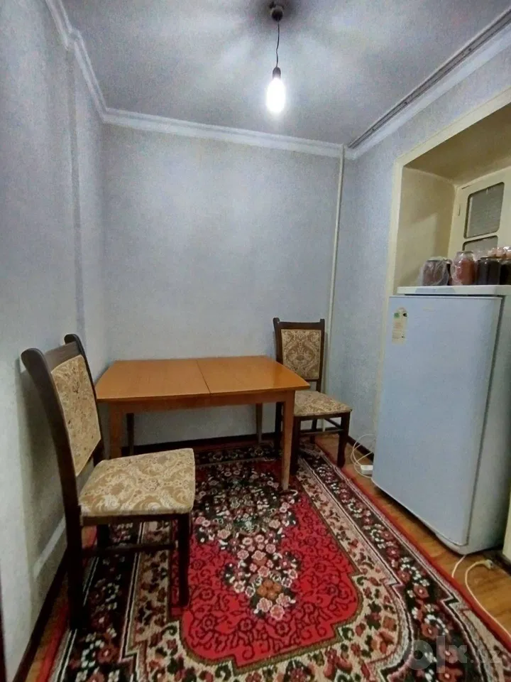 Tashkent City, Mirzo Ulug'bek District
