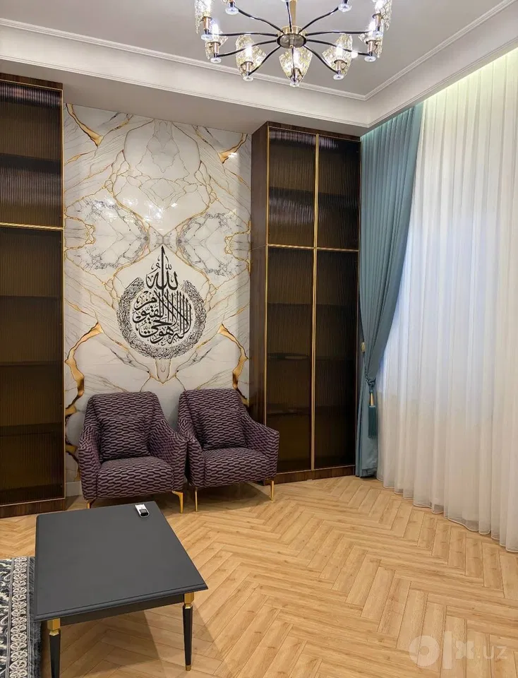 Tashkent City, Mirzo Ulug'bek District