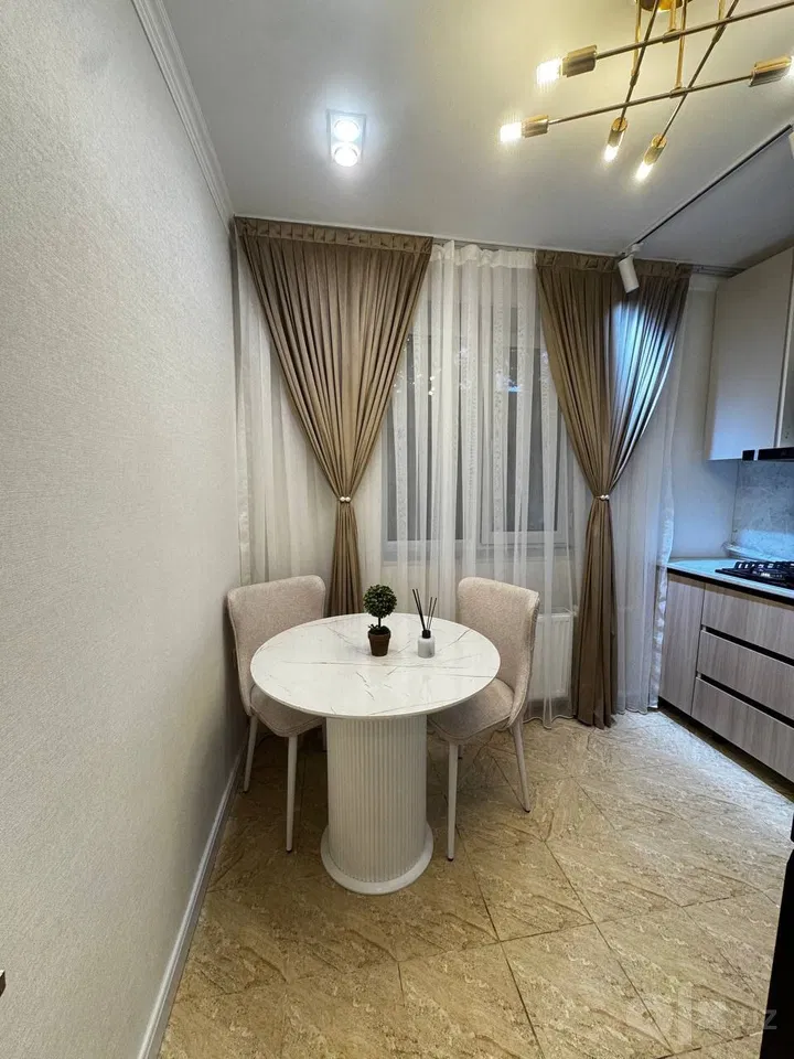 Tashkent City, Mirzo Ulug'bek District