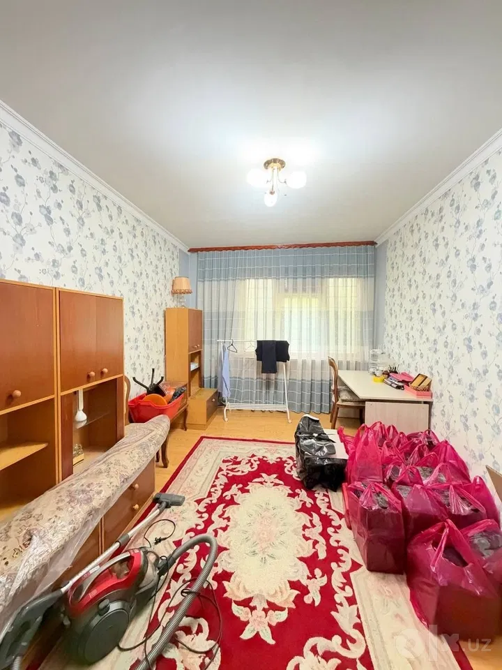 Tashkent City, Chilonzor District