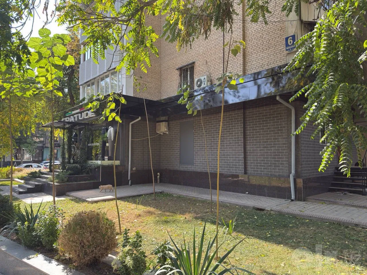 Tashkent City, Mirzo Ulug'bek District