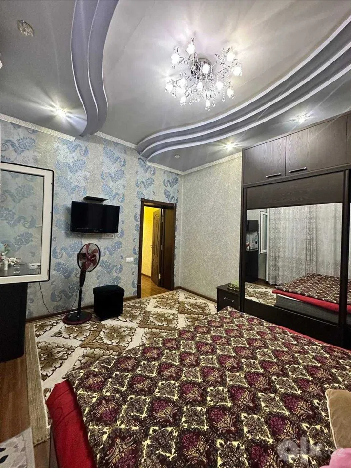 Tashkent City, Mirzo Ulug'bek District