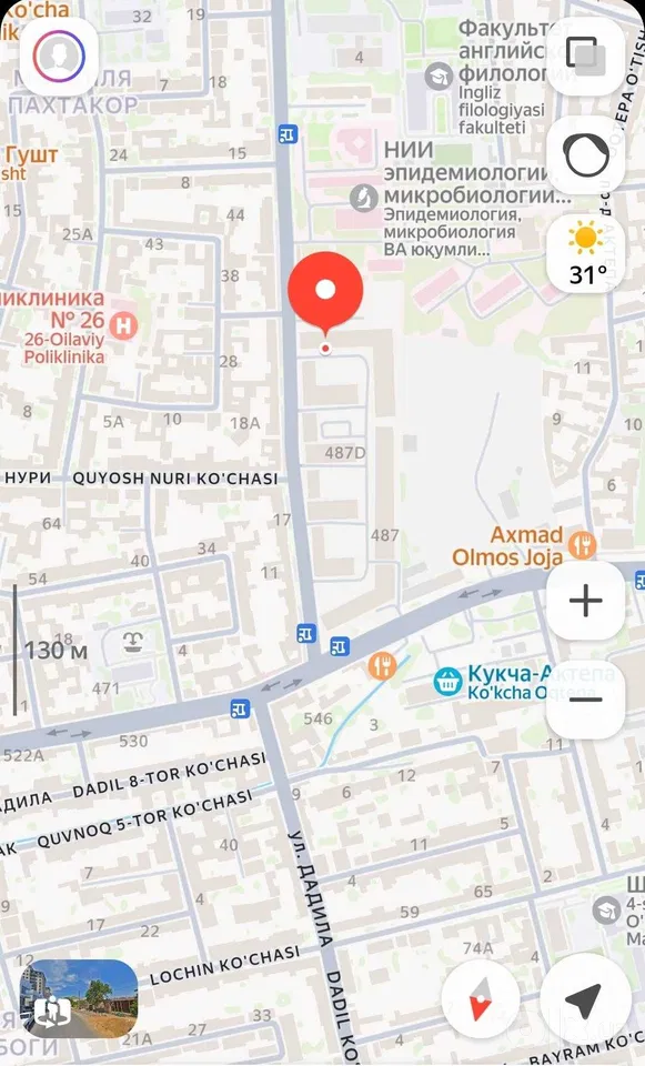 Tashkent City, Uchtepa District