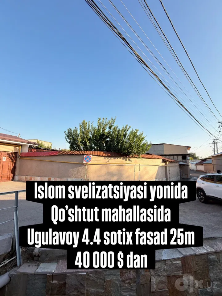 Tashkent City, Olmazor District
