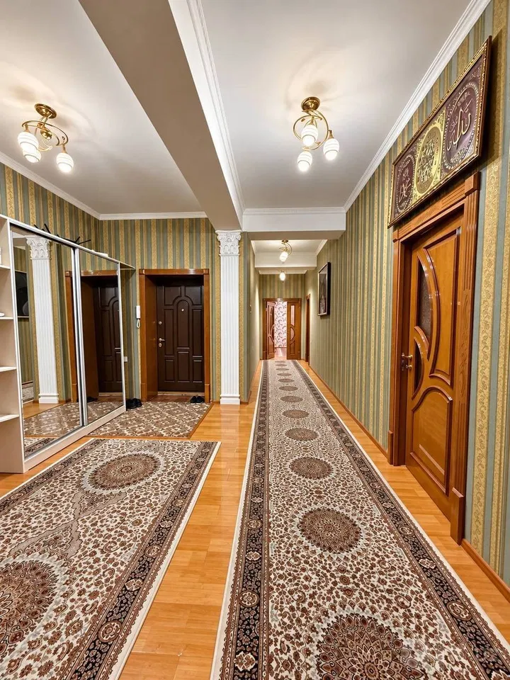 Tashkent City, Mirobod District
