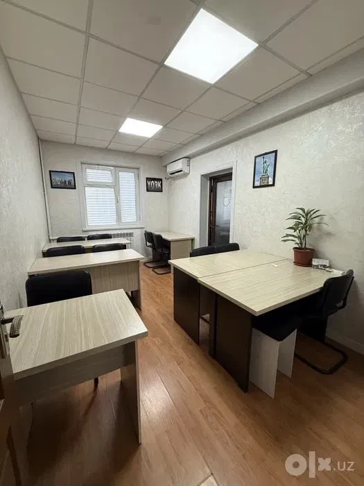 Tashkent City, Chilonzor District