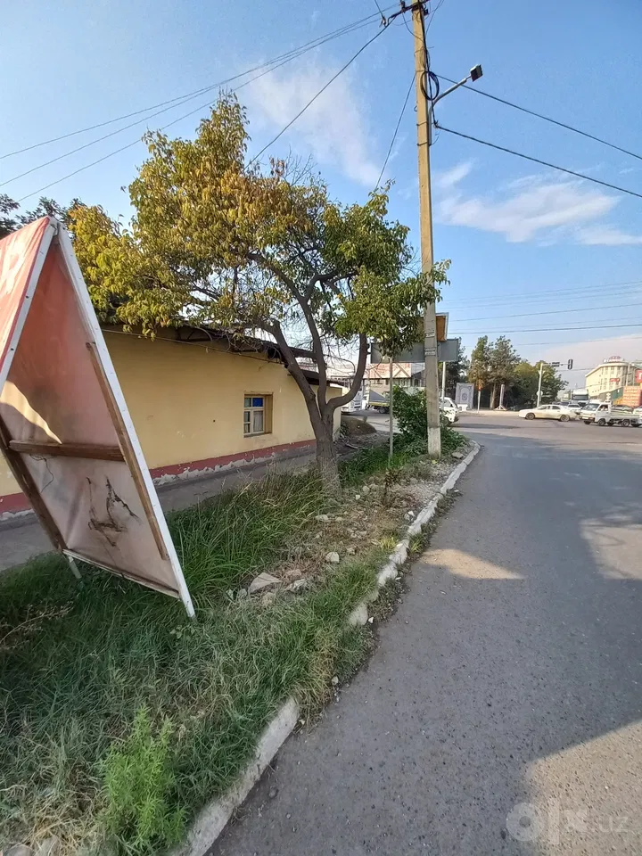 Tashkent City, Chilonzor District
