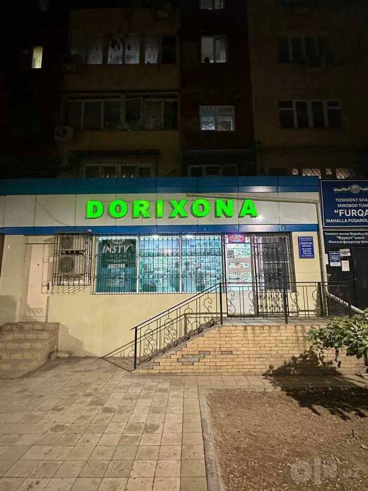 Tashkent City, Mirobod District