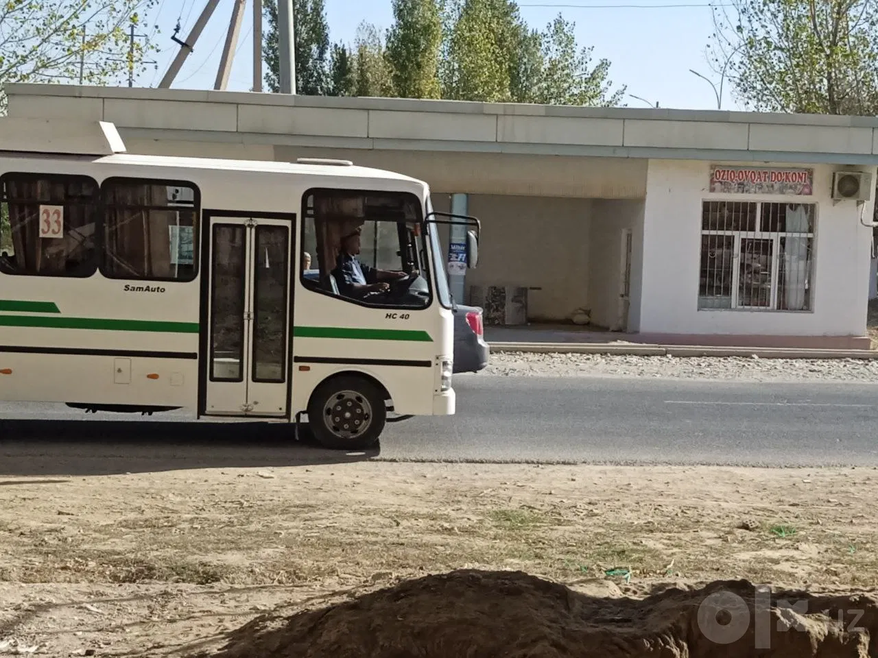 Jizzakh Region, Jizzakh