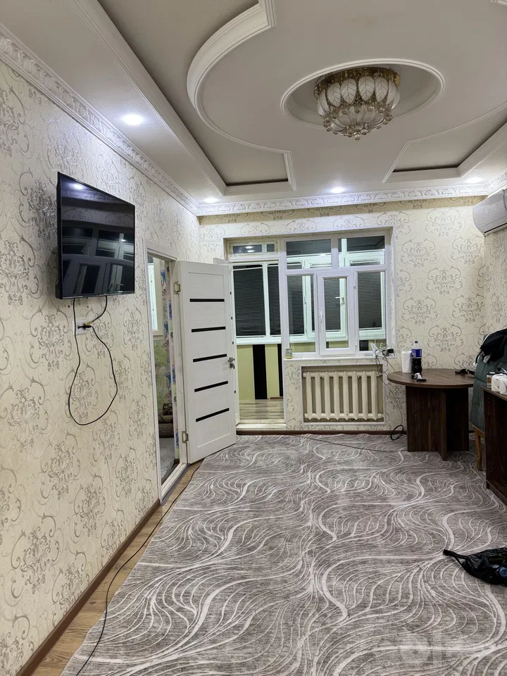Tashkent City, Mirzo Ulug'bek District