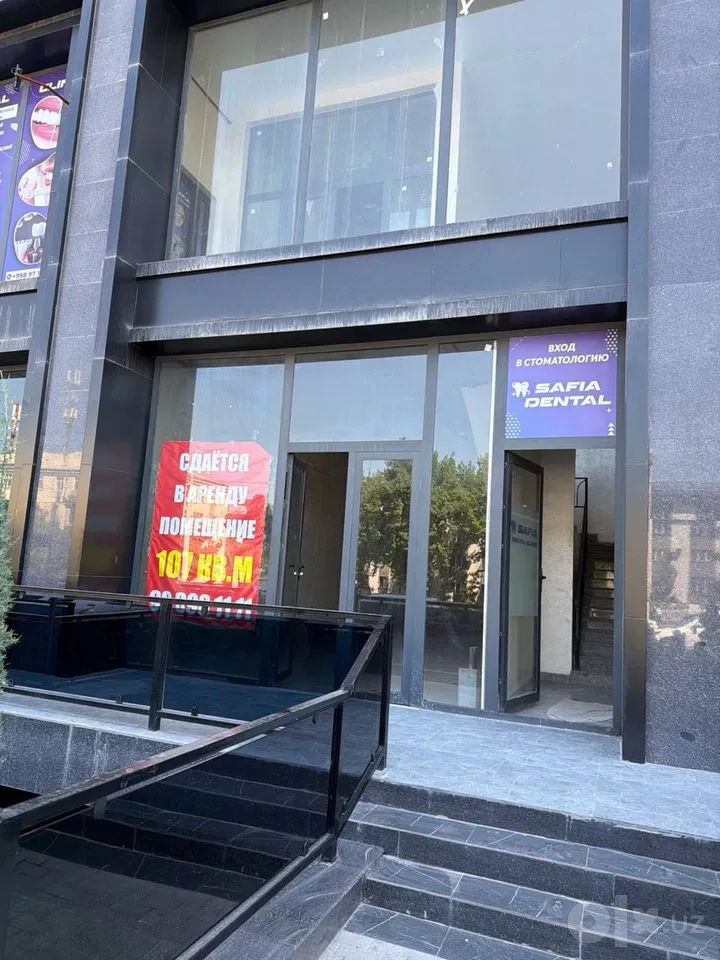 Tashkent City, Shayxontohur District