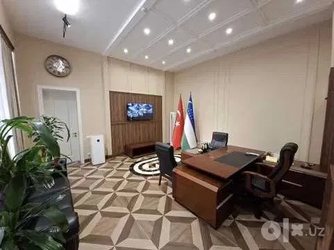 Tashkent City, Bektemir District