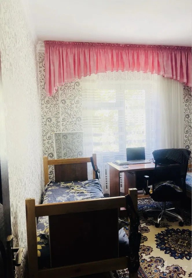 Tashkent City, Mirzo Ulug'bek District