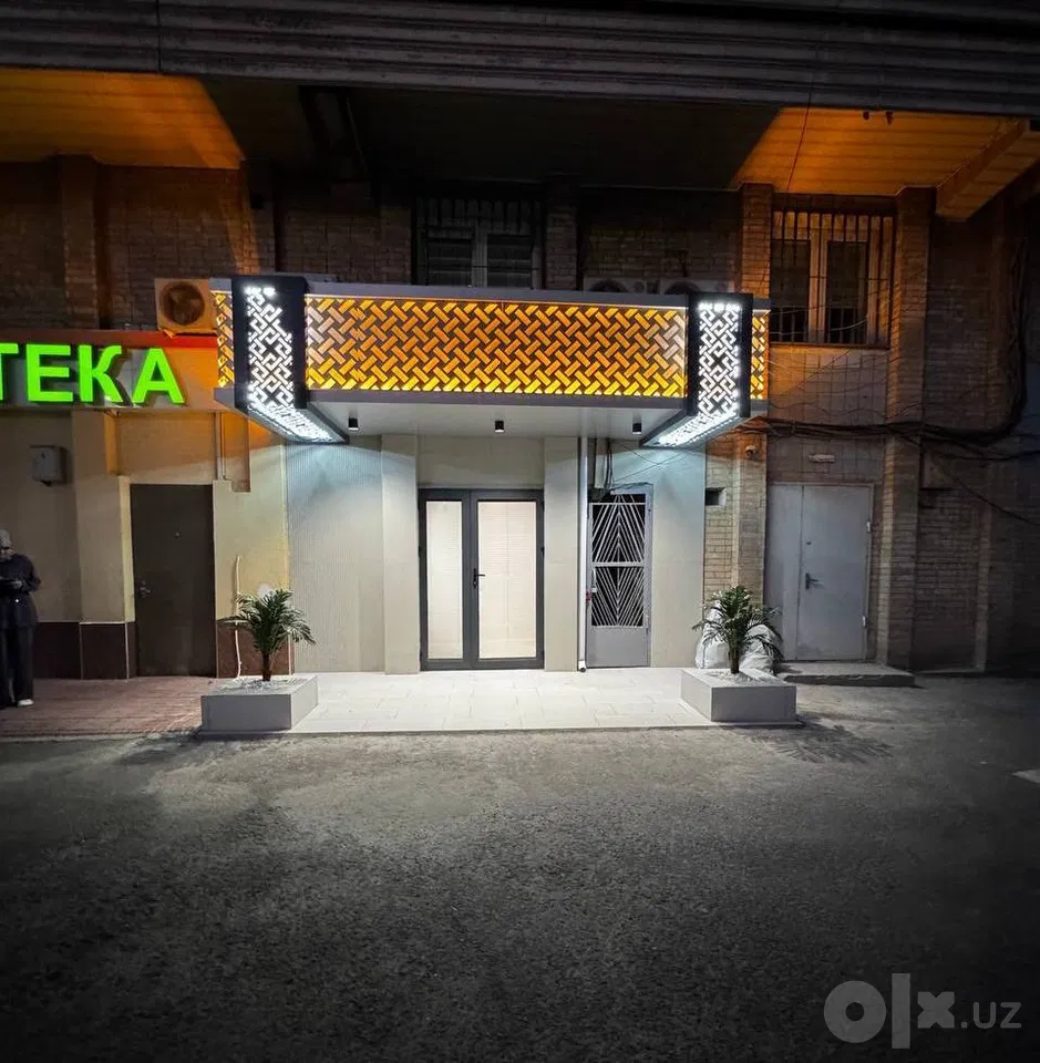 Tashkent City, Mirzo Ulug'bek District