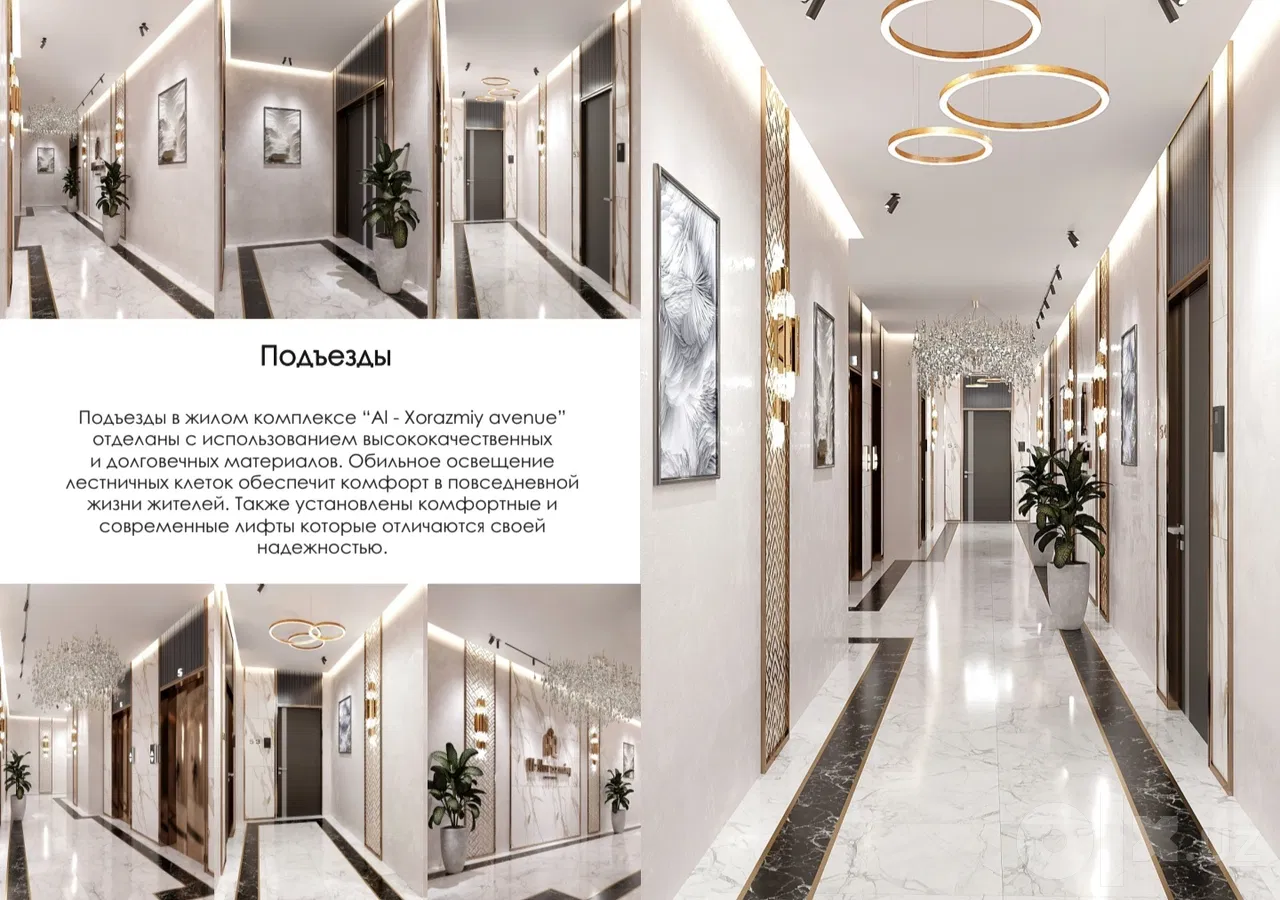 Tashkent City, Chilonzor District