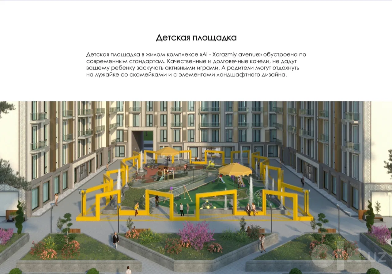 Tashkent City, Chilonzor District