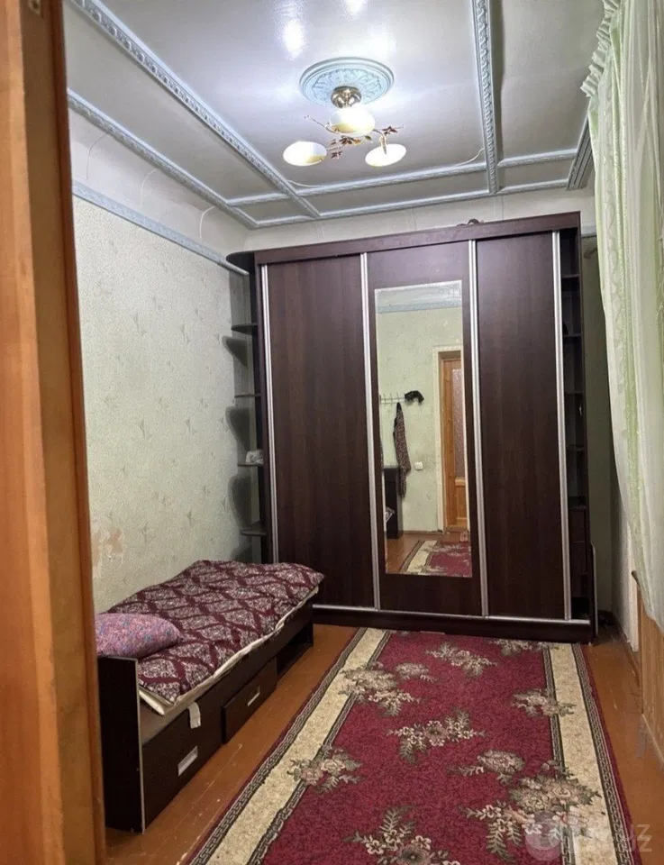 Tashkent City, Mirzo Ulug'bek District