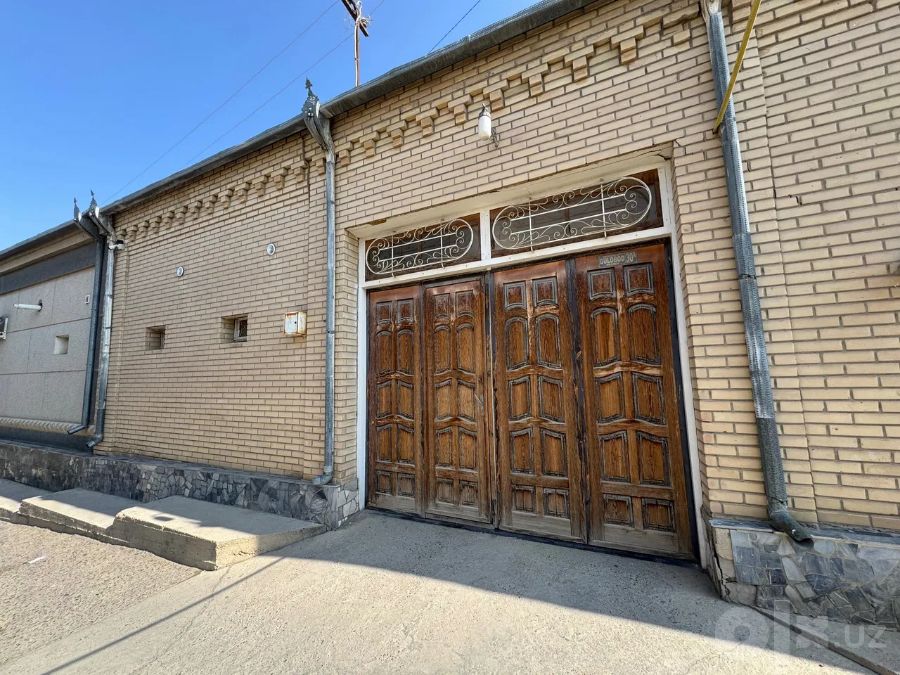 Bukhara Region, Bukhara