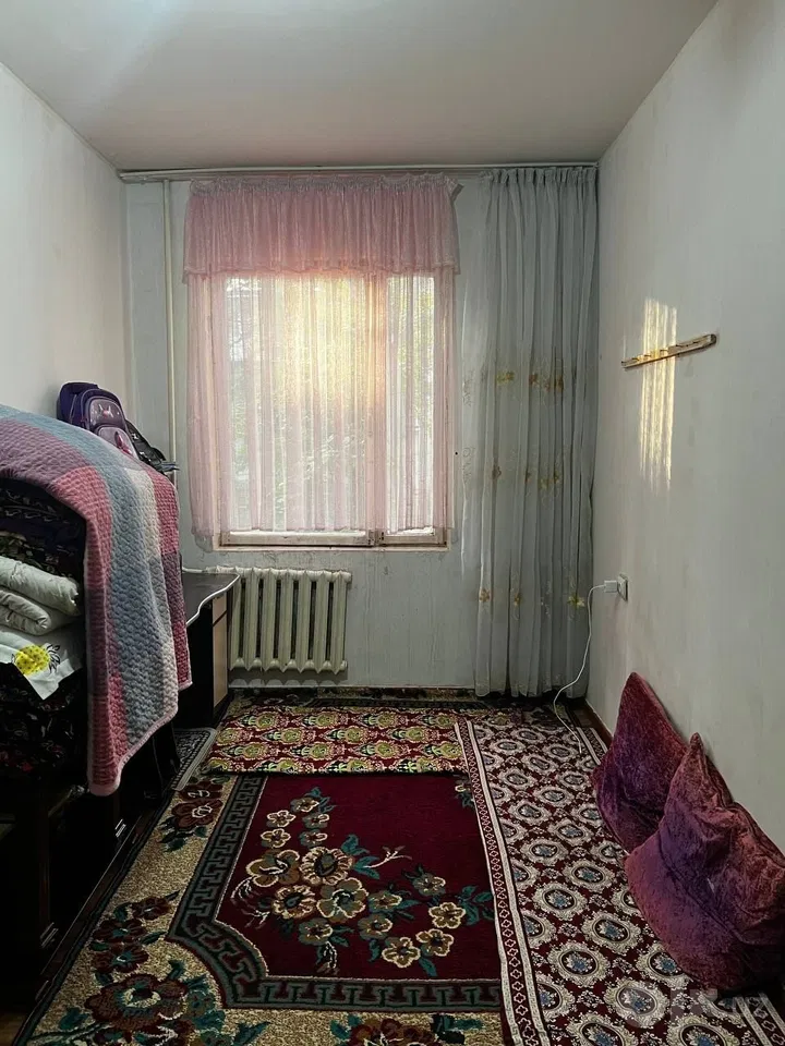 Tashkent City, Mirzo Ulug'bek District