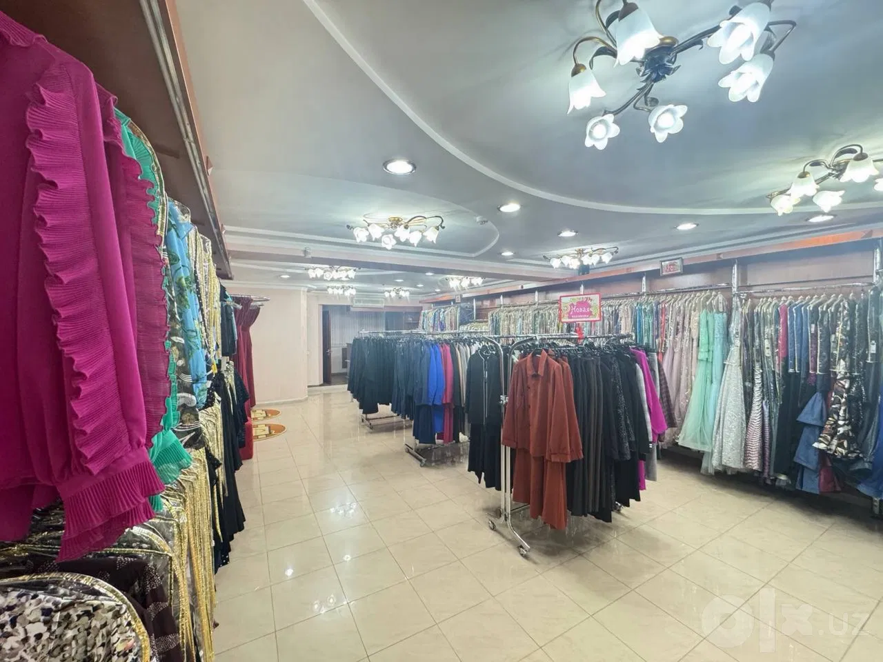Tashkent City, Yunusobod District