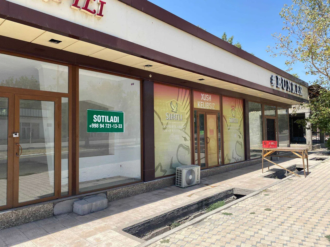 Tashkent City, Sergeli District