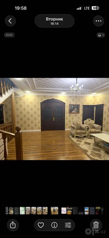 Tashkent City, Yunusobod District
